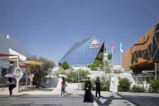 Monaco Pavillon Expo 2020 Dubai UAE